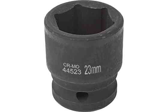 Ключ ріжковий  17х19 мм Одеса