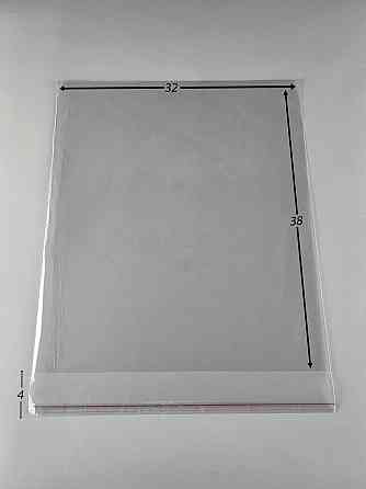 Пакети з клейкою стрічкою 32см 38см 25мк (1000шт) Харків