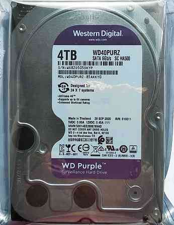 WD Purple 4TB (Новий, запечатаний) для відеоспостереження. Харків