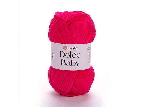 Пряжа Dolce Baby орхідея 100% мікрополіестр 85м 50г 5шт/уп 759 ТМ YarnArt Київ
