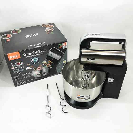 Електричний міксер ручний RAF, Міксер ручний 7 швидкостей кухонний для приготування їжі XP-71 Івано-Франківськ