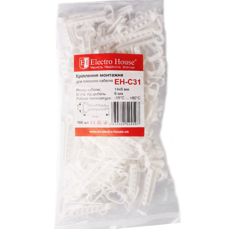 Крепление монтажное для плоского кабеля 14х6 мм, отверстие под дюбель Ø6 мм, 100 шт Днепр - изображение 2