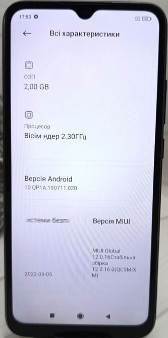 Телефон Xiaomi redmi 9 C Харків - фото 3