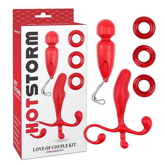 Набор секс игрушек Love of Couple Kit Sex Aura Киев