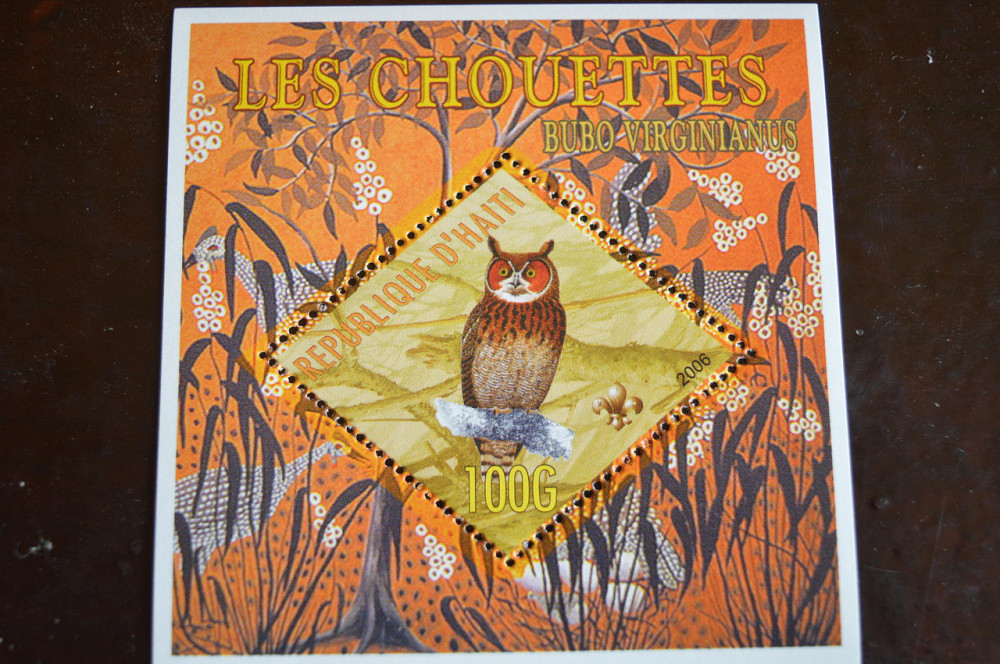 Марки. Фауна. Блок. 2014 рік (А-24) Полтава - фото 1