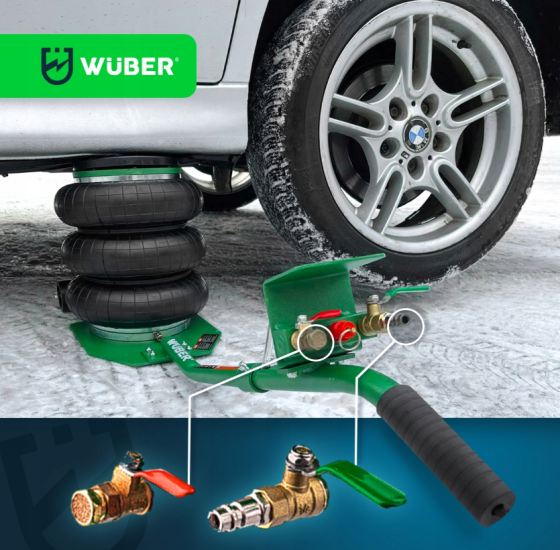 Пневмодомкрат Wuber 6т (Польща) Київ