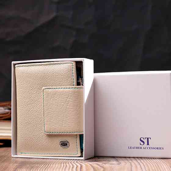 Оригинальное портмоне для женщин из натуральной кожи ST Leather 19451 Белый Киев