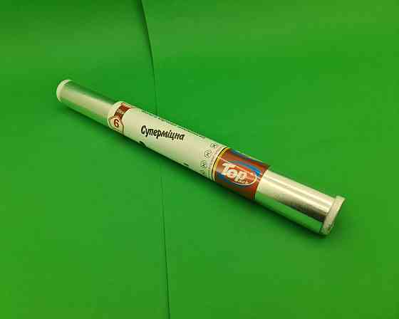 Суперщільна Фольга 6 м/44 см (30 мкр) ТОР (1 рул) Харків