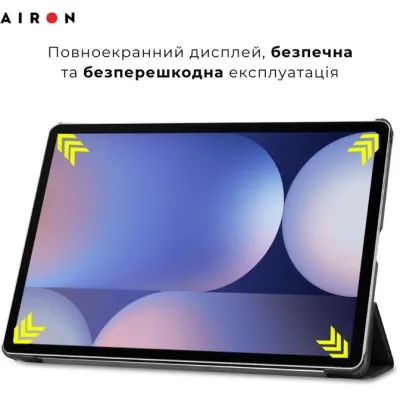 Чохол до планшета AirOn Premium Samsung Galaxy tab S10 Plus 12.4 2024 + film Black (4822356758483) Вінниця - фото 7