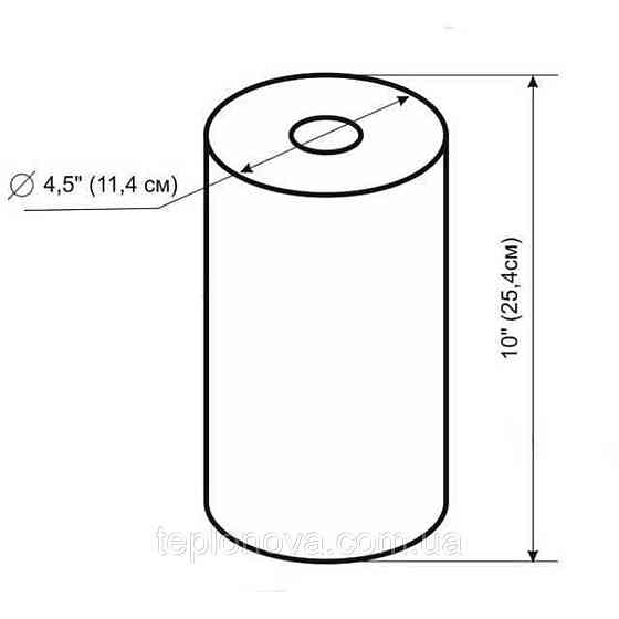 Картридж полипропиленовый Bio+ systems PP-10L (5 мкм) BigBlue 10″ Черновцы