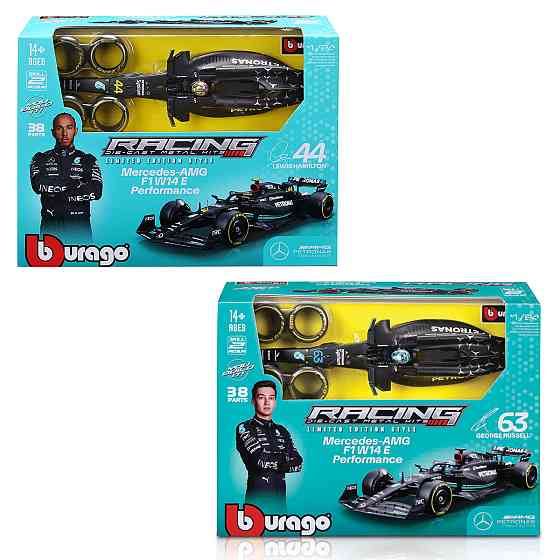 Авто-конструктор - Mercedes-AMG F1 W14 Performance (1:24) (#44) Дніпро