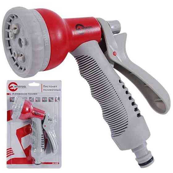 Пістолет-розпилювач для поливу 8-ми функціональний (центральний, туман, душ, кутовий, повний, злива, конічний, плоский). ABS, Мукачево