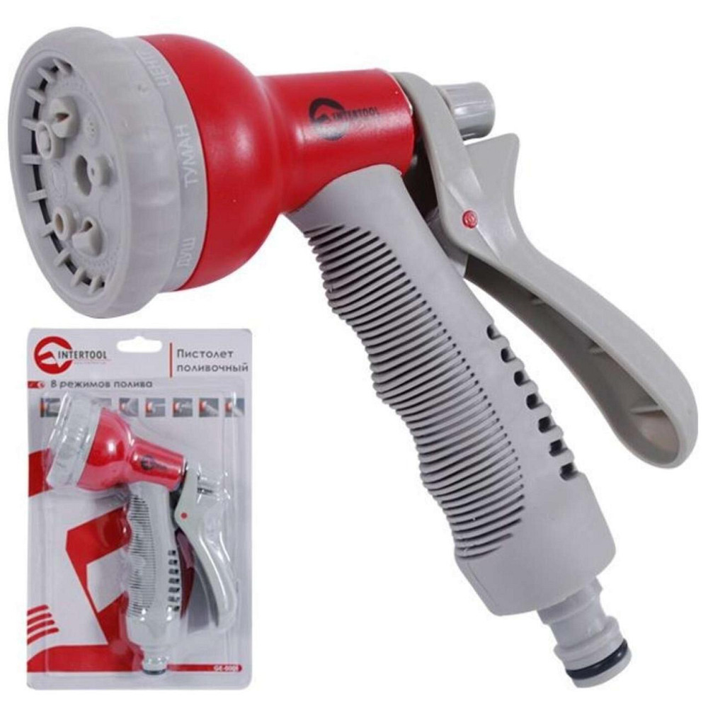 Пістолет-розпилювач для поливу 8-ми функціональний (центральний, туман, душ, кутовий, повний, злива, конічний, плоский). ABS, Мукачево - фото 1