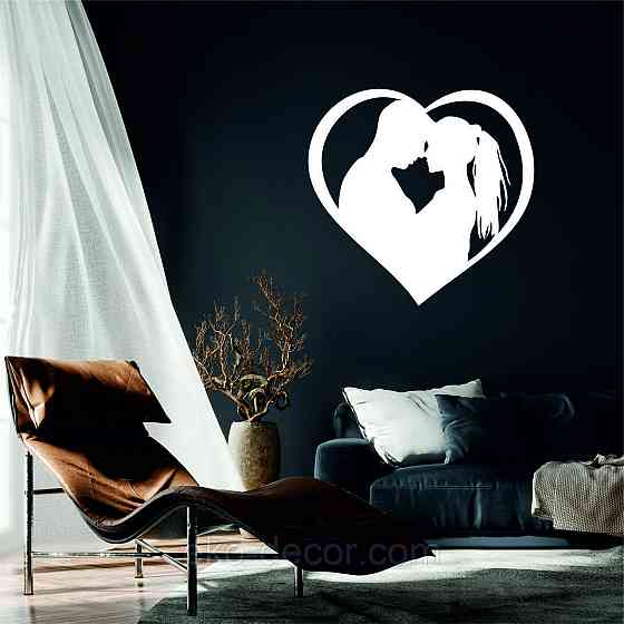 Декоративное настенное Панно «Он и Она», Декор на стену 50*50 см, Белый Киев