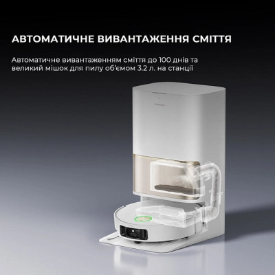 Пилосос Dreame Bot L50 Pro Ultra White (RLL84CE) Вінниця - фото 10