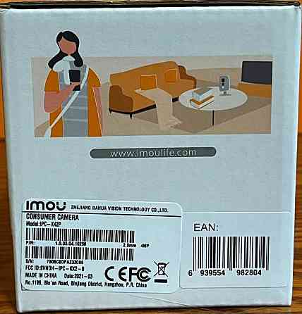 IP-камера 4 мп з Wi-Fi lmou Cube lPC-K42P (DahualPC-K42P). Харків