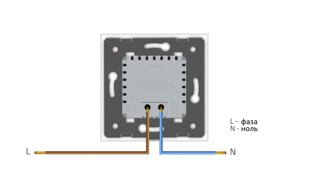 Cвітильник автоматичний для сходів підлоги датчик руху темряви, сірий, 2700K, 220В, 0.35Вт, огляд 120°, затримка 40с, дальність 4м LIVOLO (VL-C7FCL-2I Коломия - фото 2