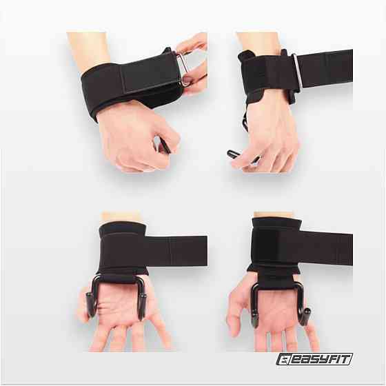 Гаки для турніка та тяги EasyFit PowerHooks (пара) Коломыя