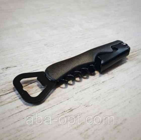 Ніж двоступеневий для офіціанта L 13,5 см Блек (шт) Одеса