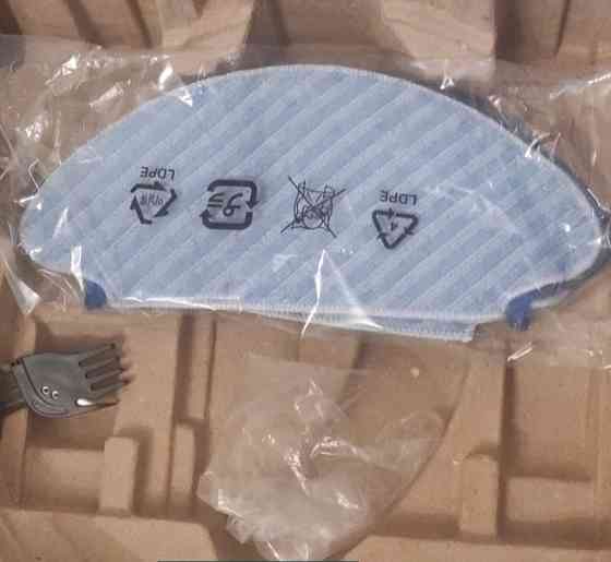 Робот-пилосос Rowenta Київ