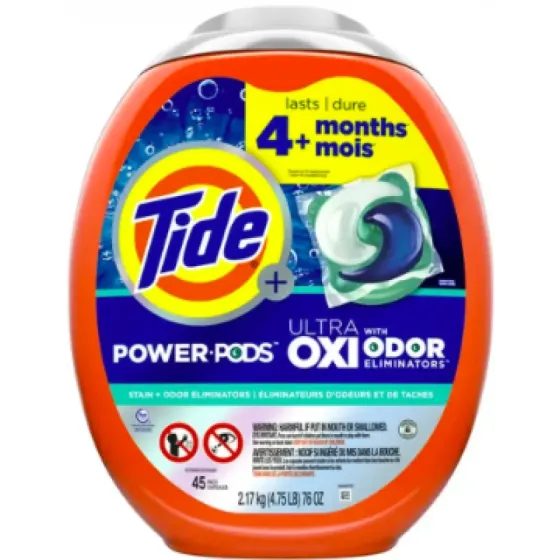 Капсулы для стирки универсальные Tide Power Pods Ultra Oxi, 45 штук Львов