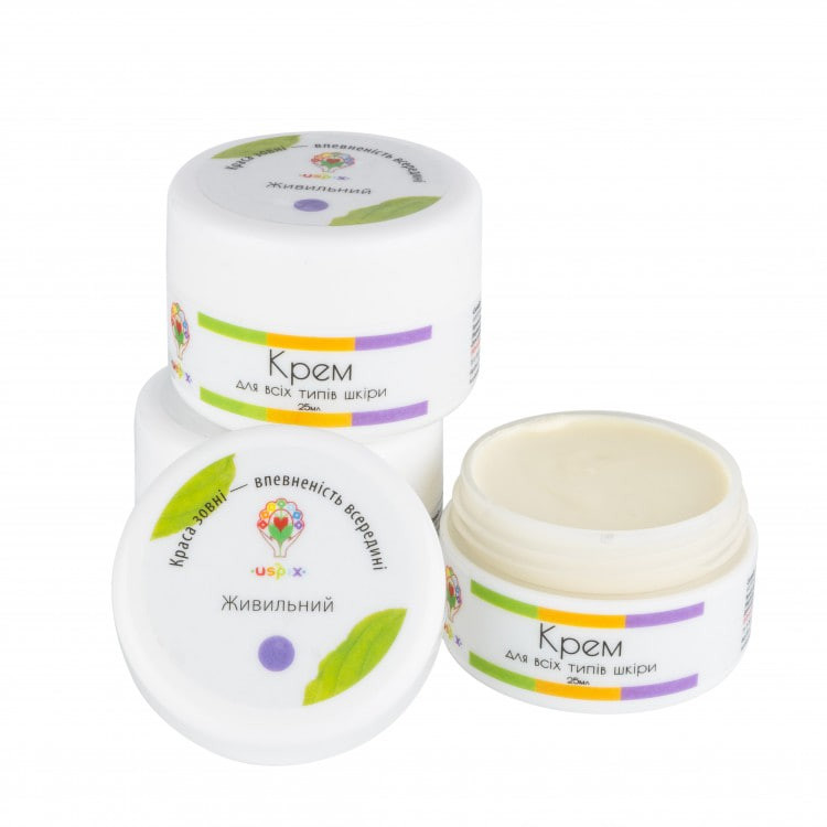 Крем живильний Uspix 25 мл Київ - фото 1