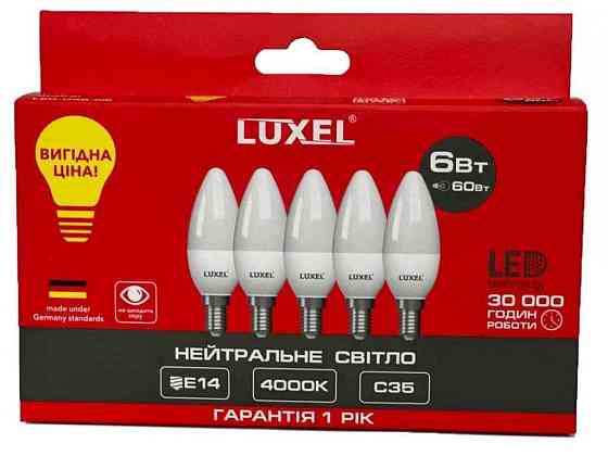 Лампа светодиодная 6W E14 4000K C35 (045-NE) 5шт ТМ LUXEL Киев