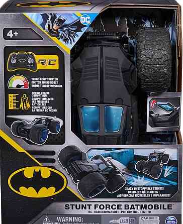 Машинка Бэтмен Бэтмобиль на радиоуправлении Batmobile Stunt Force. Харьков