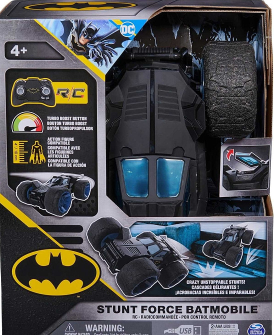 Машинка Бэтмен Бэтмобиль на радиоуправлении Batmobile Stunt Force. Харьков - изображение 1