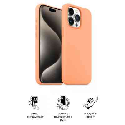 Чехол для мобильного телефона Armorstandart ICON2 MagSafe Apple iPhone 15 Pro Max Orange Sorbet (ARM72753) Винница