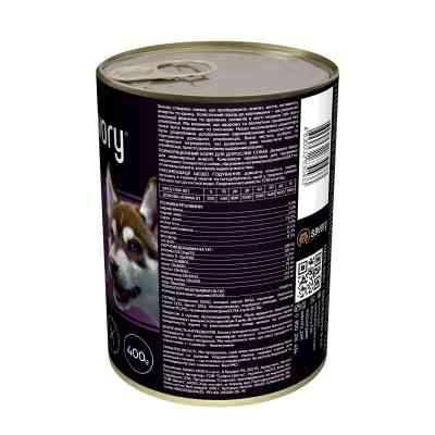 Консервы для собак Savory Dog Gourmand говядина 400 г (4820232630433) Винница