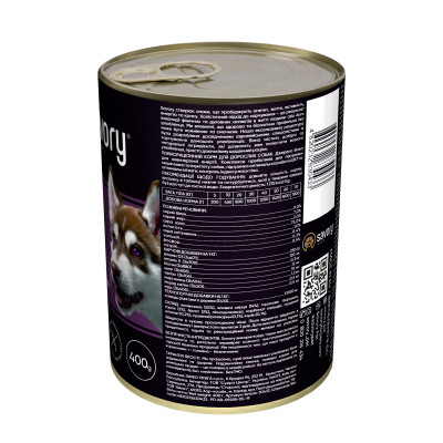Консервы для собак Savory Dog Gourmand говядина 400 г (4820232630433) Винница - изображение 2