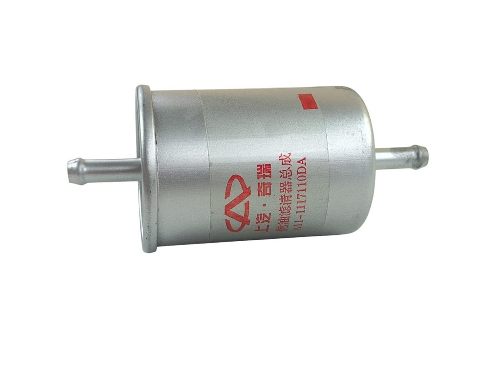 Фильтр Чери Амулет A11-1117110DA CHERIX топливный Мукачево - изображение 1