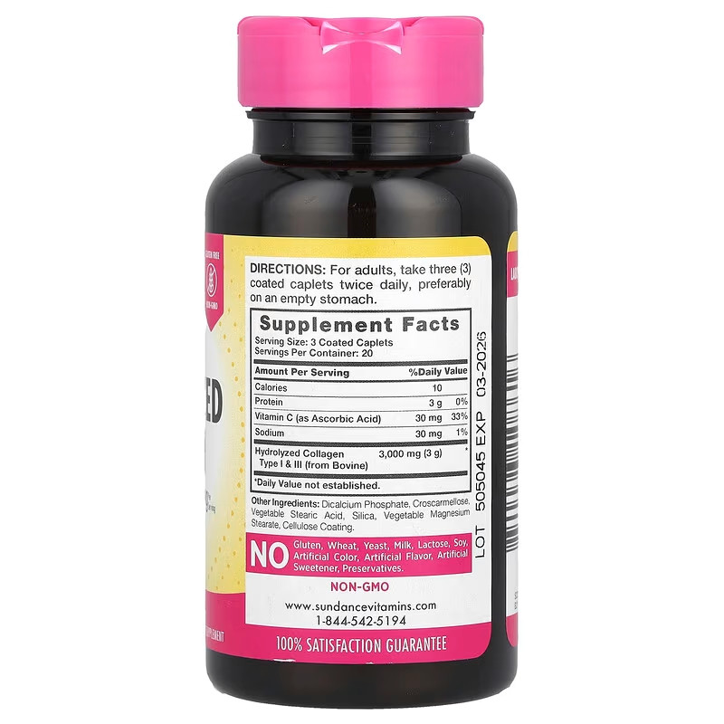 Гідролізований колаген + вітамін С Sundance Vitamins Hydrolyzed Collagen Type I &amp; III + Vitamin C, 60 Coated Caplets Луцьк - фото 2