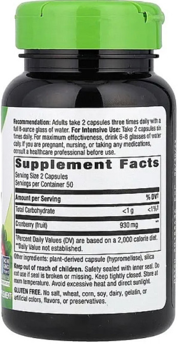Экстракт клюквы Naturе's Way Cranberry 930 мг 100 кап Киев - изображение 2