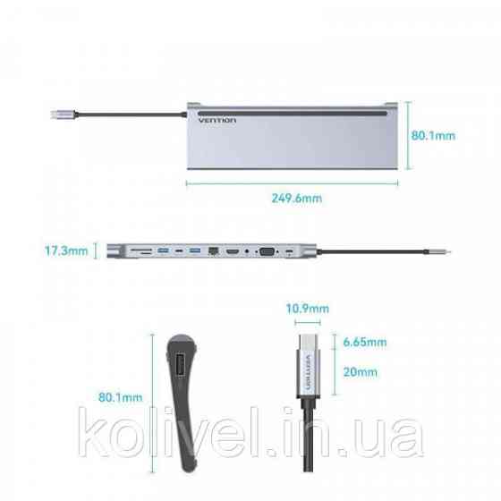 Док-станція USB3.1 Type-C --> HDMI/VGA/USB-C/USB3.0x3/RJ45/SD/TF/TRRS 3.5mm/PD 100W Vention 11in1 (THTHC) Київ