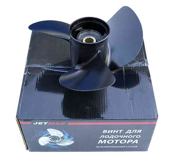Винт Jetmar Алюминий Mercury 135-250Hp Днепр