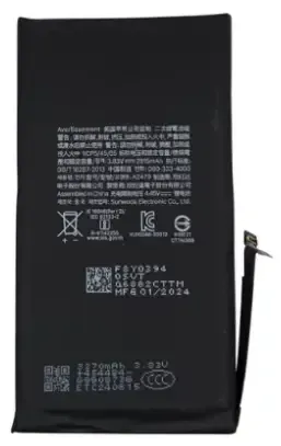 Оригинальный PRC аккумулятор A2479 (батарея, акб) для iPhone 12 / 12Pro (2815 mAh) Днепр - изображение 2
