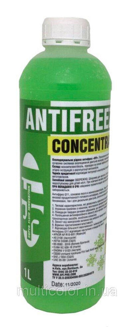 Концентрат антифризу SFI G11 1 л (1,2 кг) Київ - фото 1