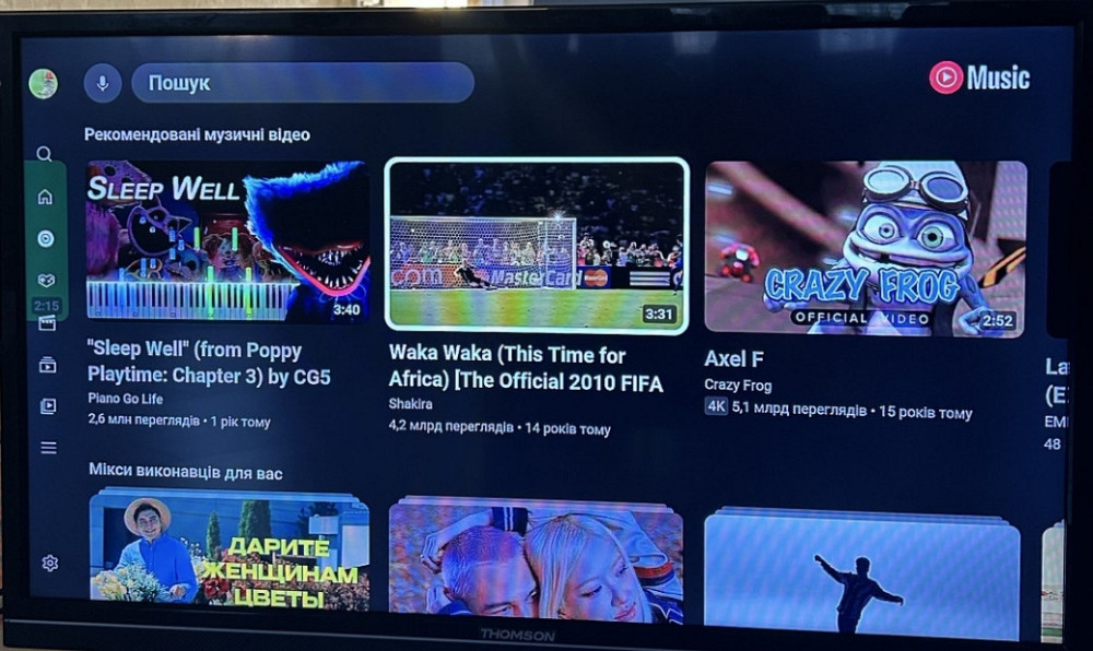 Телевізор б/у «32-42, 47,49» Киев - изображение 4