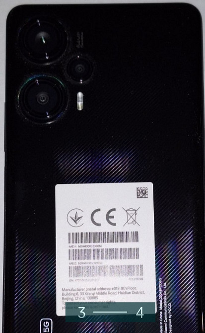 Смартфон: PICO F5 12/256Gb.запись звонков Киев - изображение 3