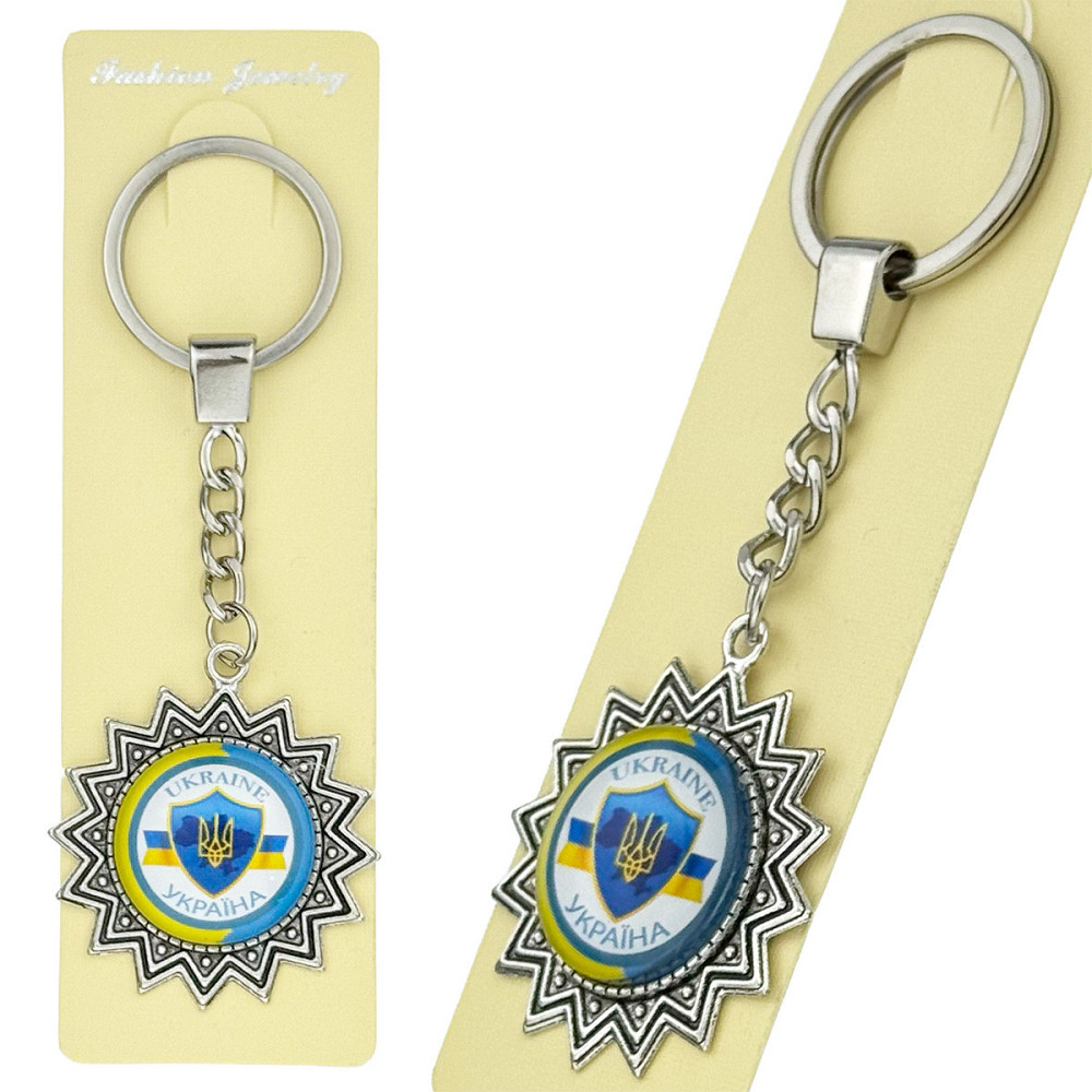 Брелок для ключів патріотичний Україна Київ - фото 1