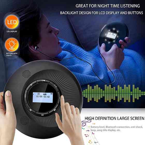 Портативний CD-програвач CCHKFEI C302 РК-дисплей з вбудованими динаміками та акумулятором Дніпро