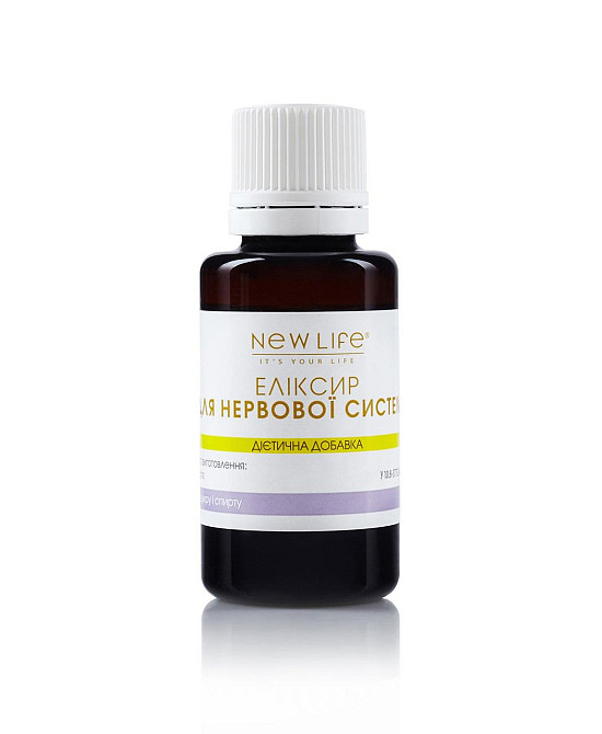 Для нервової системи еліксир Киев - изображение 4