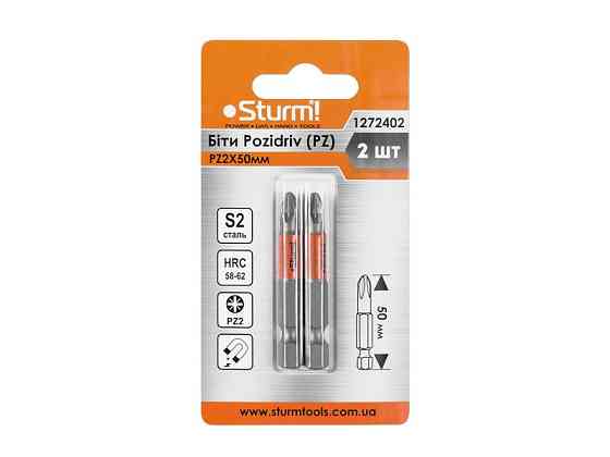 Биты S2 PZ2x50 мм, 2шт Sturm 1272402 (читать описание) Ровно