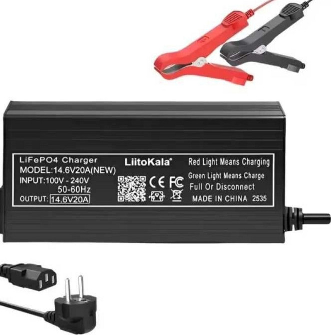 Зарядний пристрій 14.6V 20А для LiFePo4. Харків - фото 1