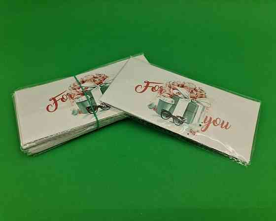 Конверт для денег 