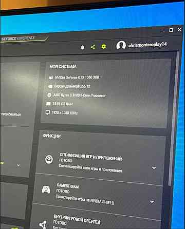 Игровой ПК GAMING TUF Киев