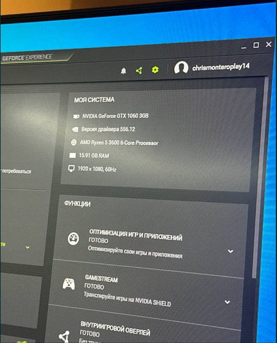 Ігровий ПК GAMING TUF Київ - фото 1