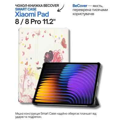 Чехол для планшета BeCover Smart Case Xiaomi Pad 8 / 8 Pro 11.2" Fairy (714585) Вінниця